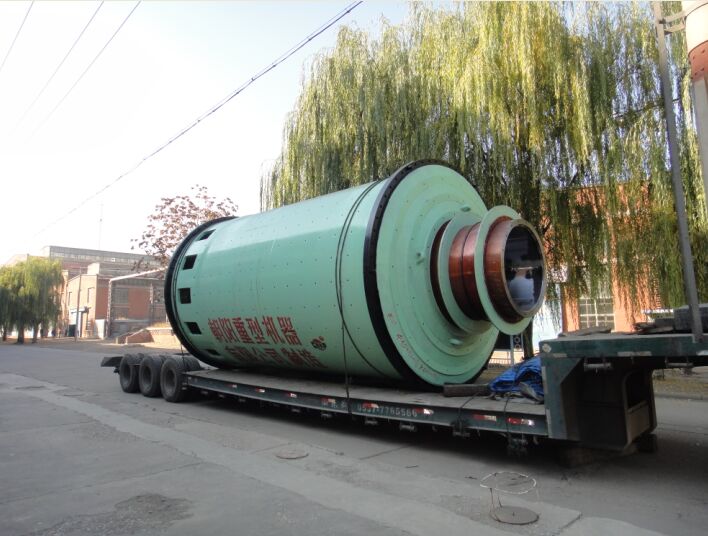  潤(rùn)磨機(jī)