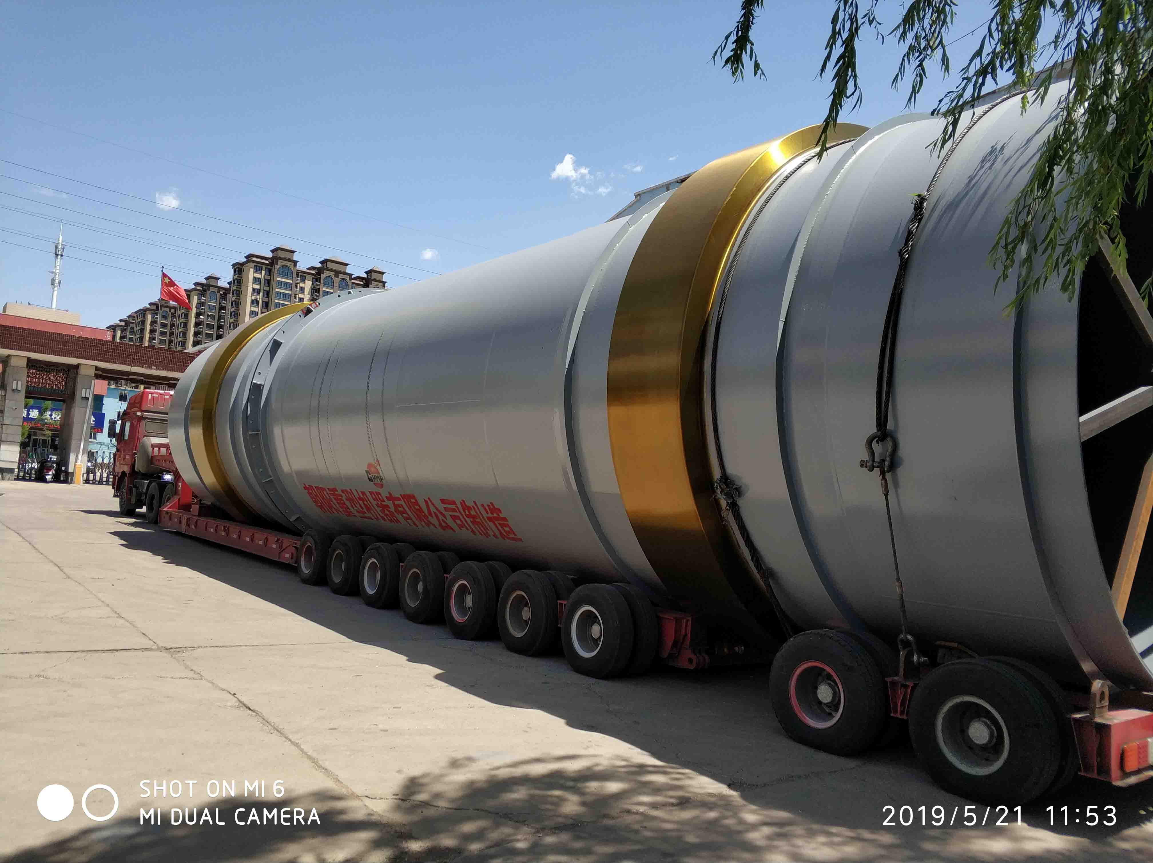 提升管理水平增產(chǎn)提效擴(kuò)大市場占有率