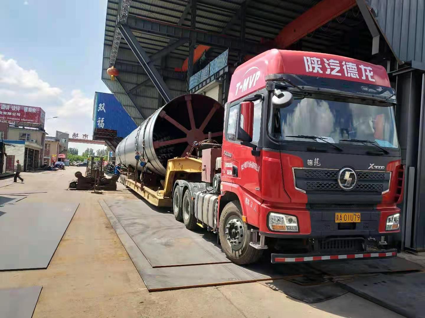 產(chǎn)品發(fā)貨中