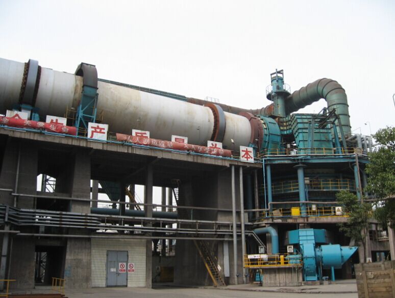  鏈篦機(jī)回轉(zhuǎn)窯球團(tuán)生產(chǎn)線(xiàn)